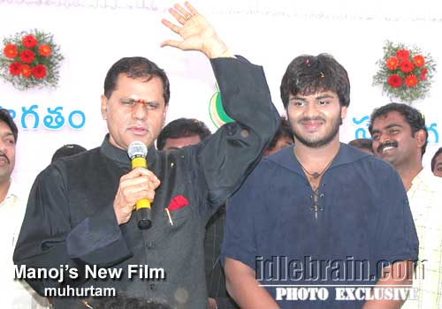 manoj debut
