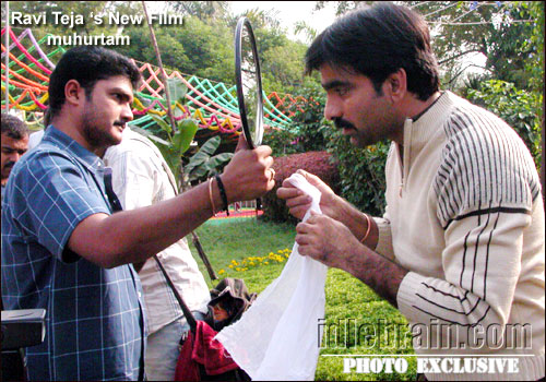 Ravi Teja's film