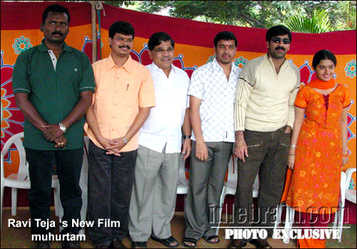 Ravi Teja's film