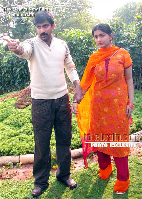 Ravi Teja's film