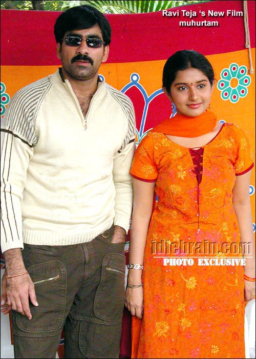 Ravi Teja's film