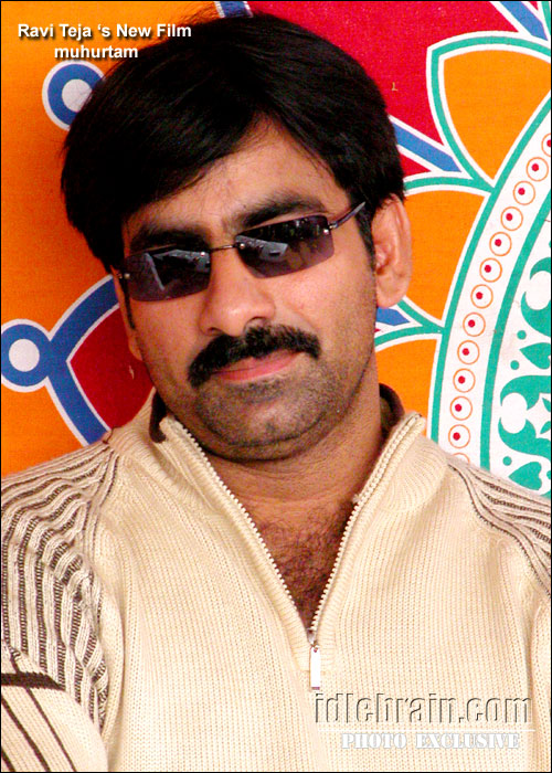 Ravi Teja's film