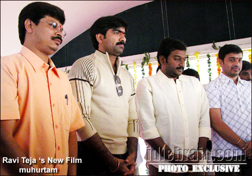 Ravi Teja's film
