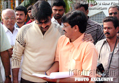 Ravi Teja's film