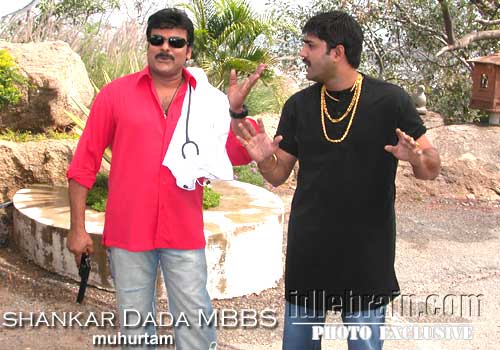shankardada