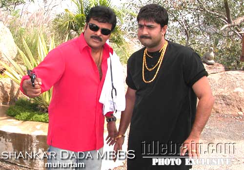 shankardada
