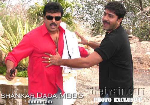 shankardada