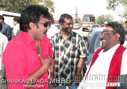 shankardada