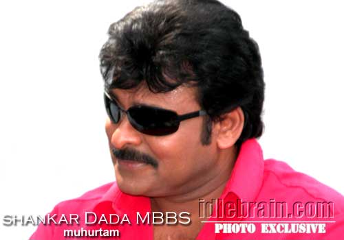 shankardada