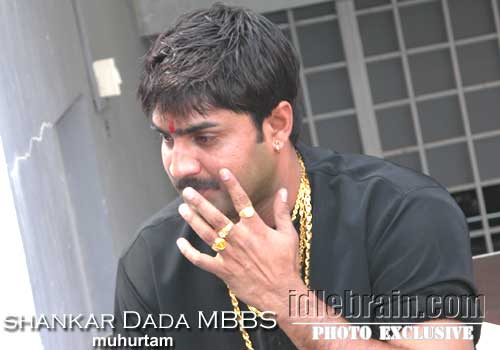 shankardada