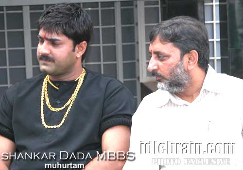 shankardada