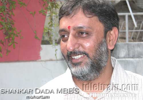 shankardada