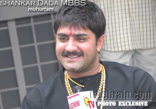 shankardada