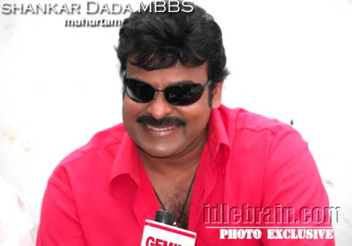 shankardada