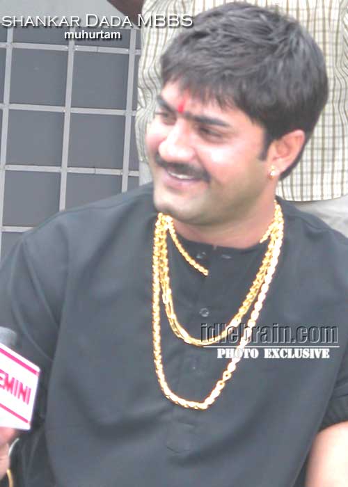 shankardada