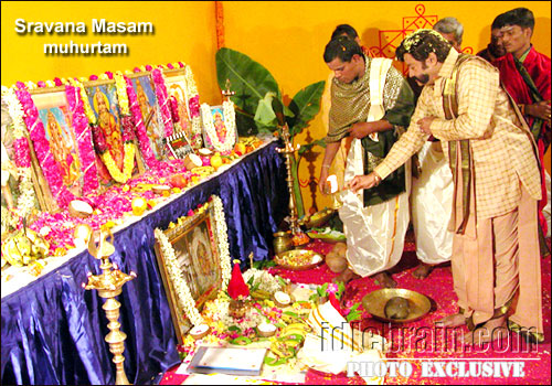Sravana Masam