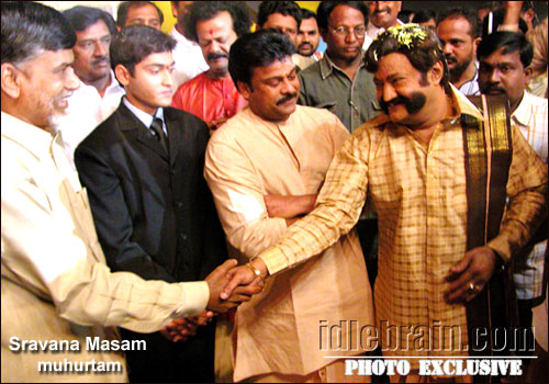 Sravana Masam