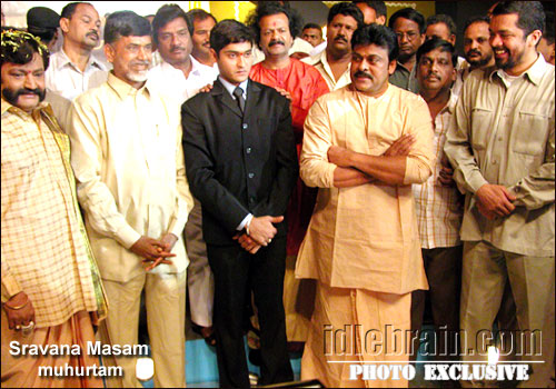 Sravana Masam