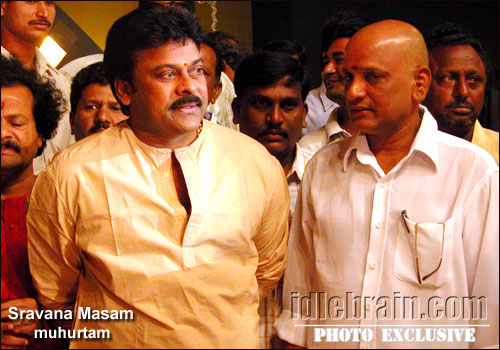 Sravana Masam