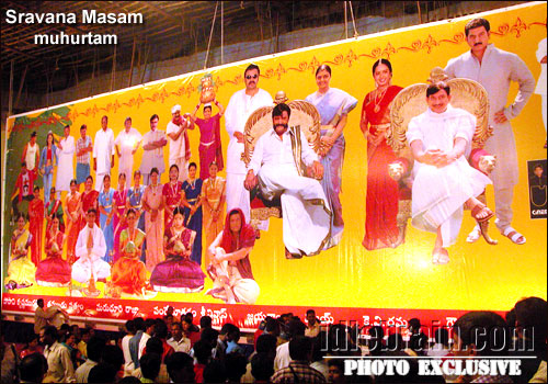 Sravana Masam