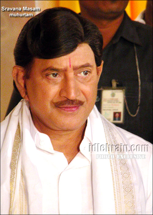 Sravana Masam