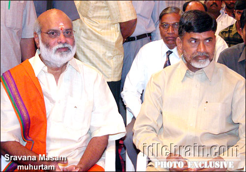 Sravana Masam
