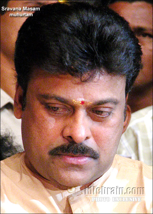 Sravana Masam