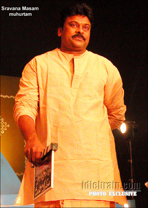 Sravana Masam