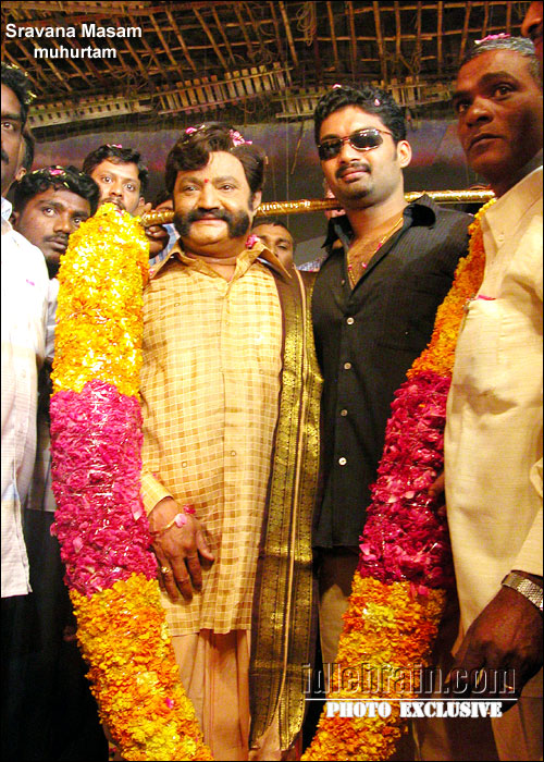 Sravana Masam