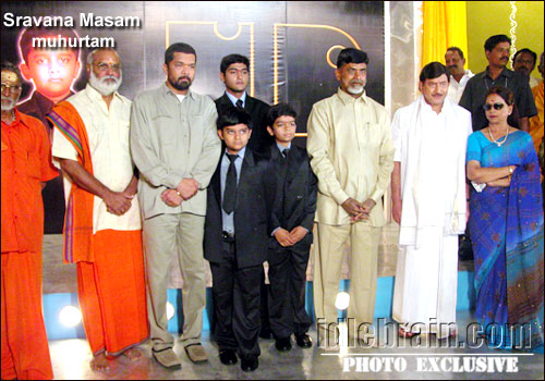 Sravana Masam