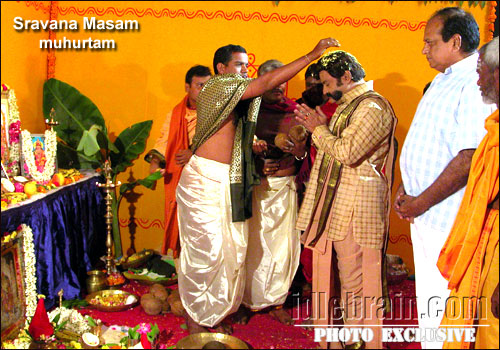 Sravana Masam