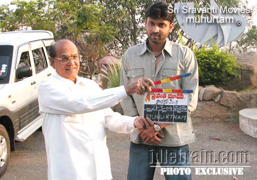 Tirumalai remake