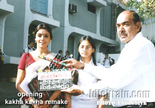 venkatesh film