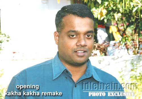 venkatesh film