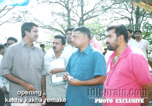 venkatesh film