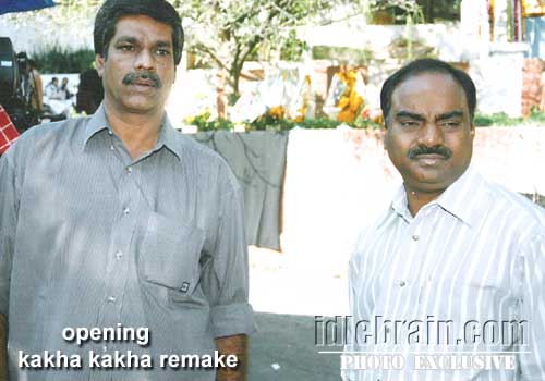 venkatesh film