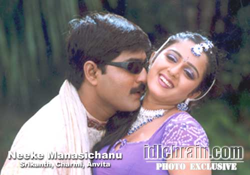 Srikanth, Charmi
