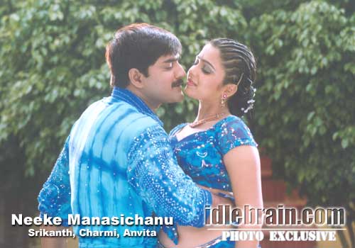Srikanth, Charmi