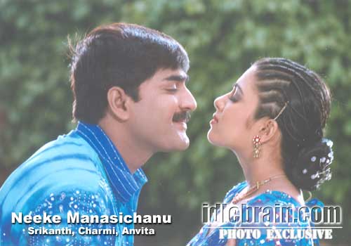Srikanth, Charmi