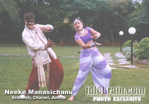 Srikanth, Charmi