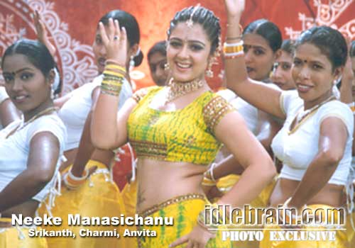Srikanth, Charmi
