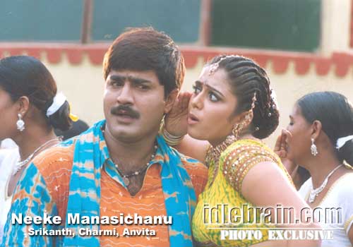 Srikanth, Charmi
