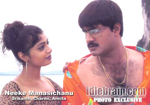 Srikanth, Charmi