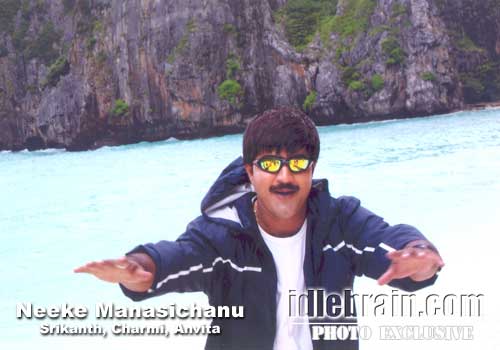 Srikanth, Charmi