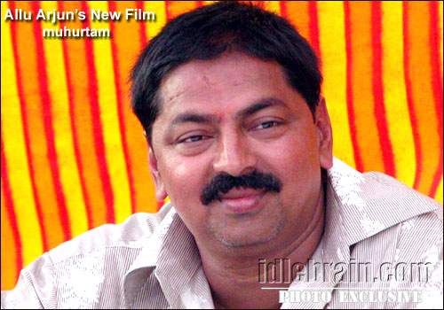 allu arjun film