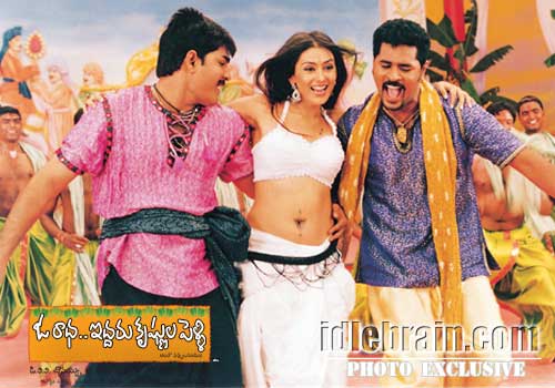 Namitha, Srikanth, Prabhu Deva