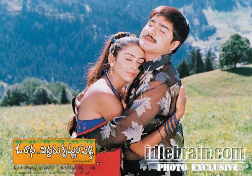 Namitha, Srikanth, Prabhu Deva