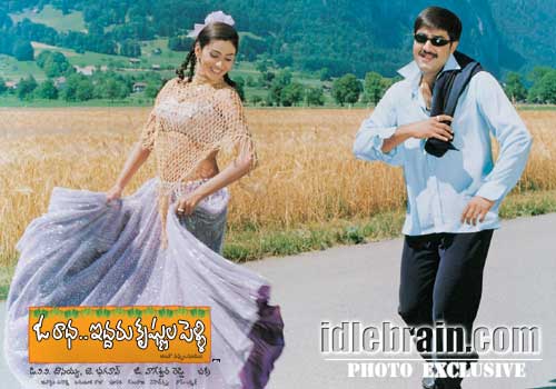 Namitha, Srikanth, Prabhu Deva
