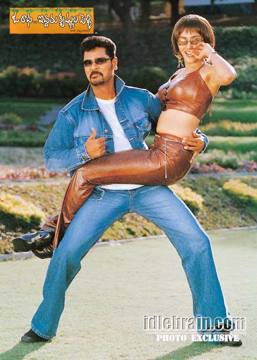 Namitha, Srikanth, Prabhu Deva