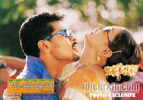 Namitha, Srikanth, Prabhu Deva